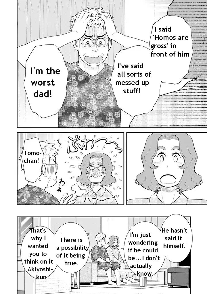 My Son Is Probably Gay Chapter 98 Page 6