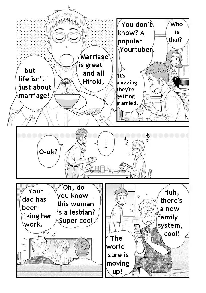 My Son Is Probably Gay Chapter 98 Page 9