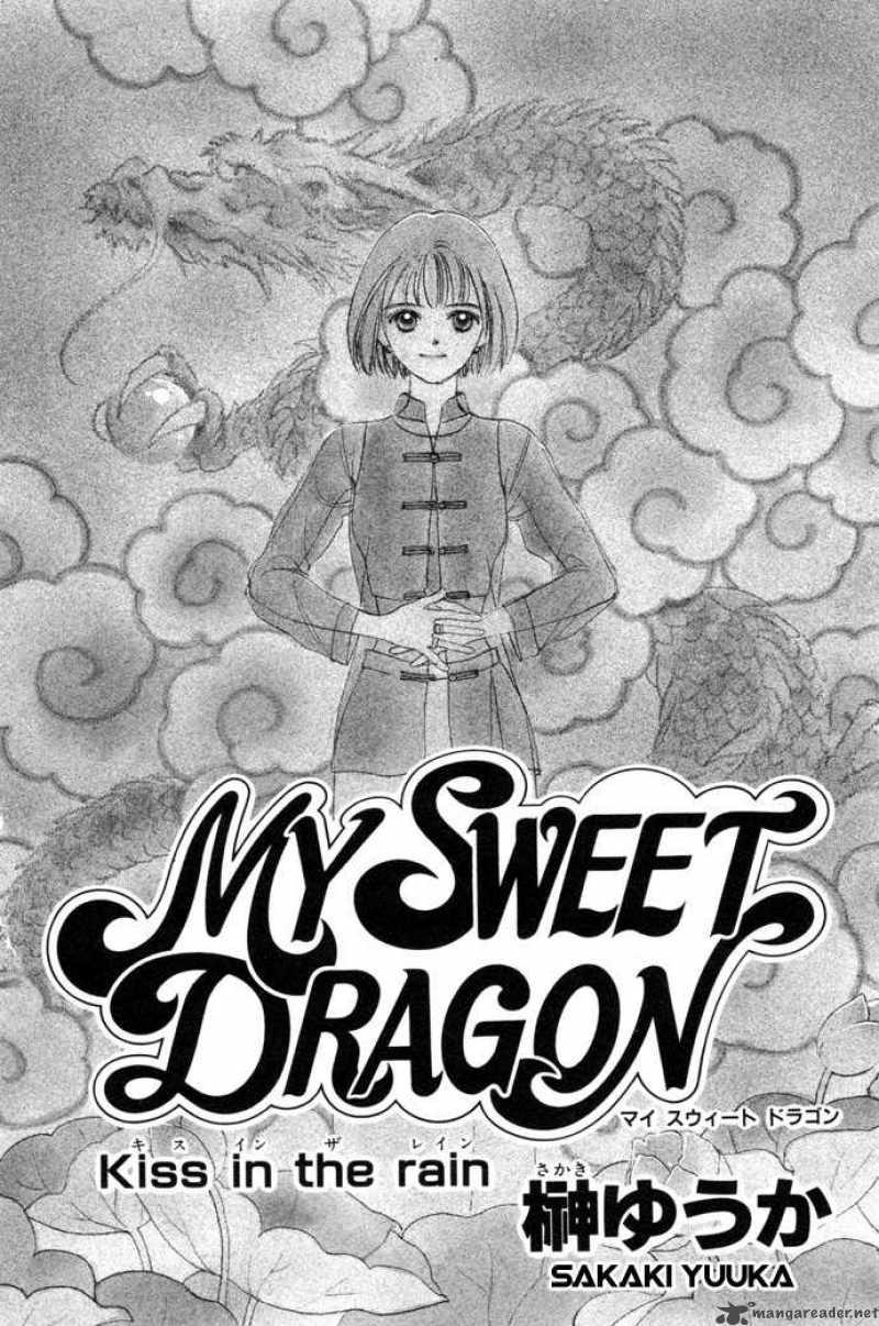 My Sweet Dragon Chapter 1 Page 3