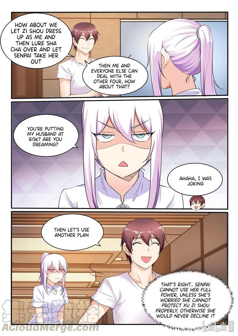 My Wife Is A Fox Spirit Chapter 108 Page 13