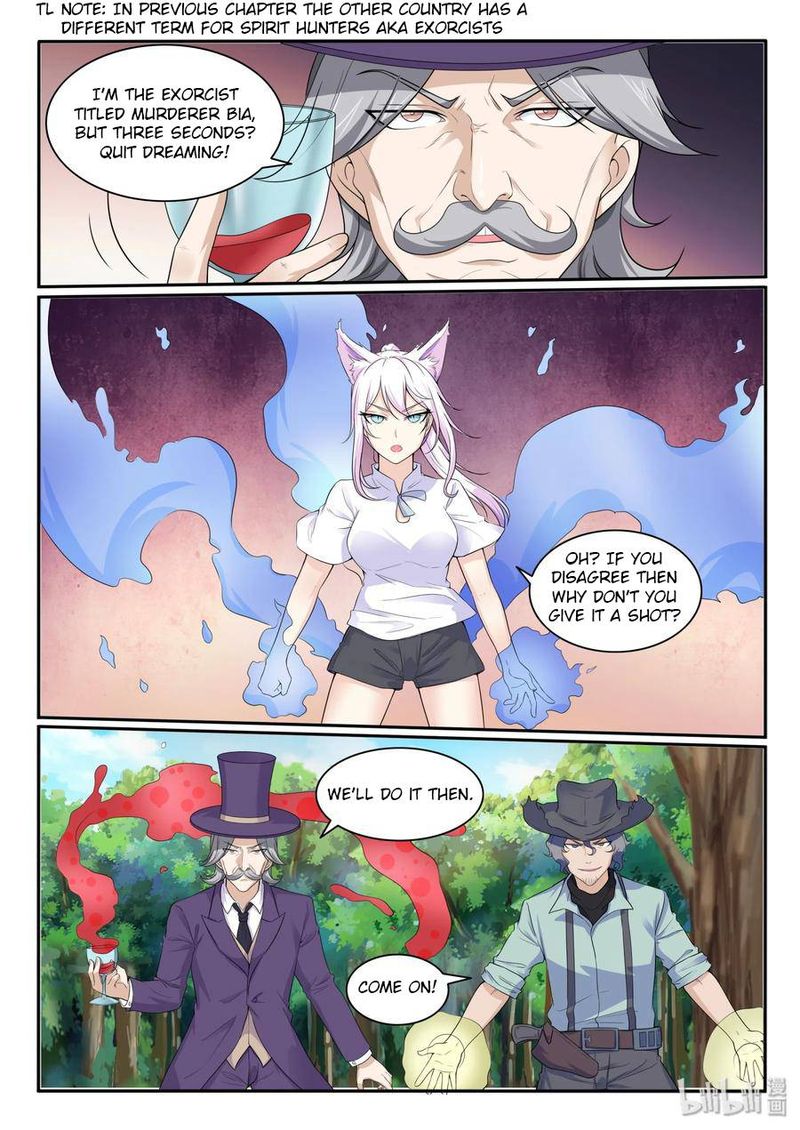 My Wife Is A Fox Spirit Chapter 110 Page 11