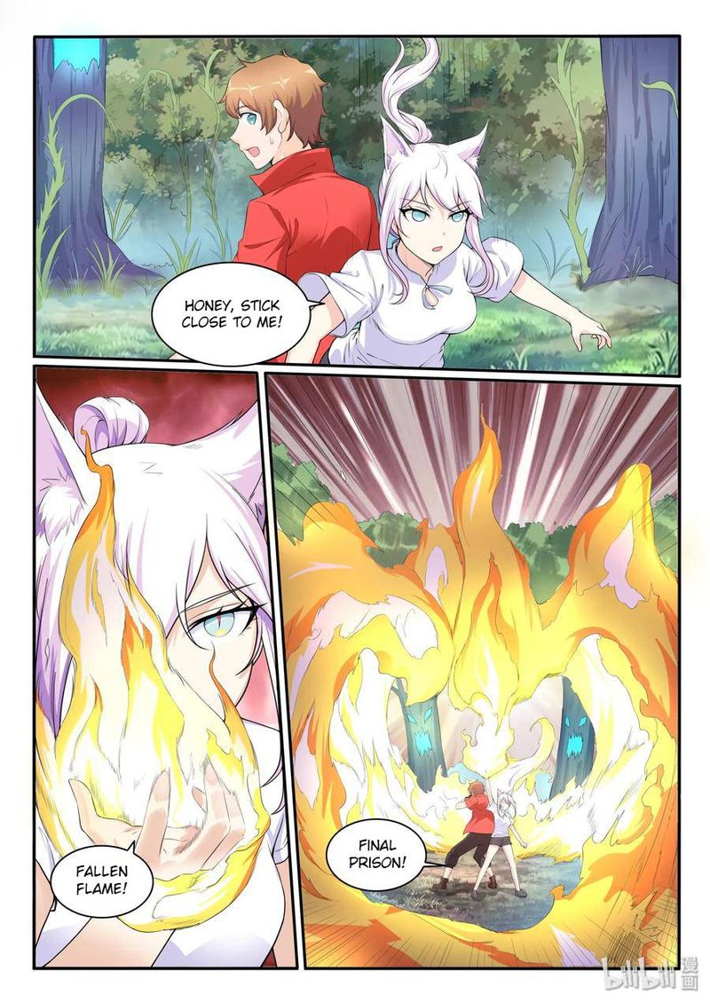 My Wife Is A Fox Spirit Chapter 111 Page 14