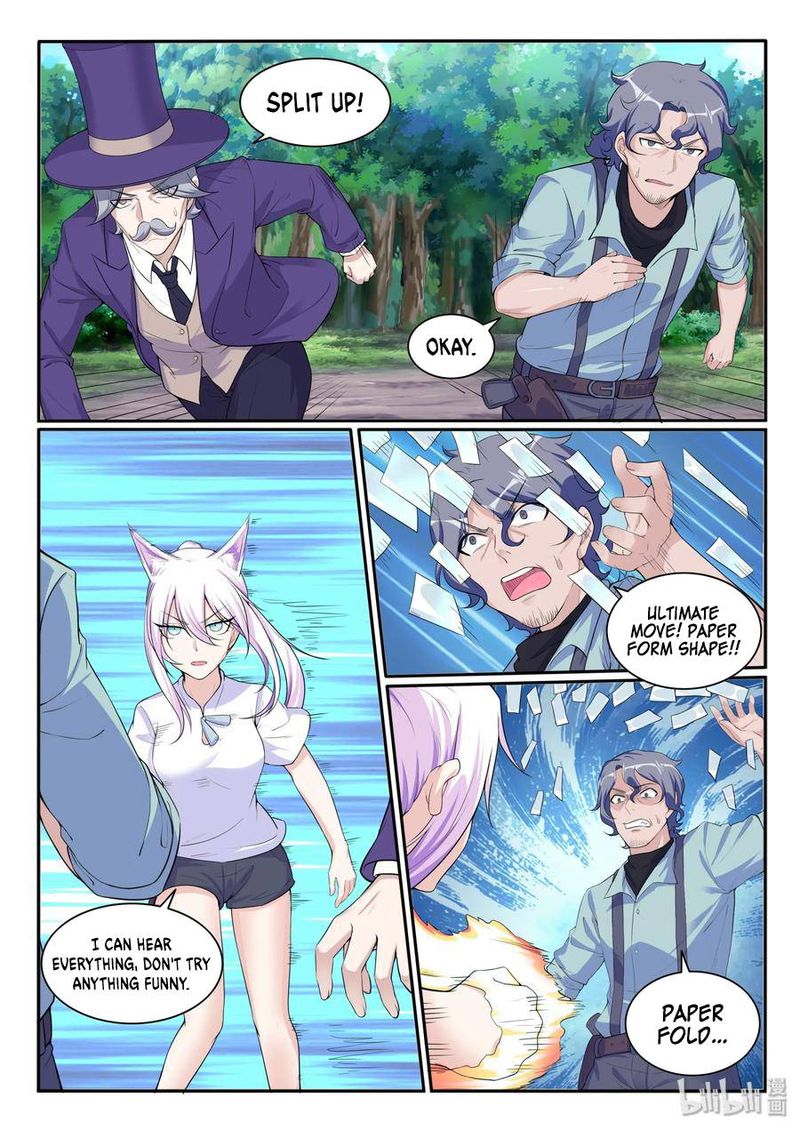 My Wife Is A Fox Spirit Chapter 112 Page 2