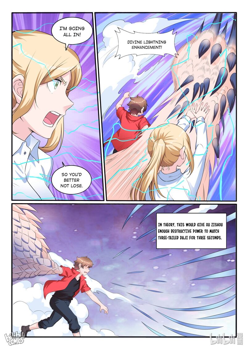 My Wife Is A Fox Spirit Chapter 116 Page 14