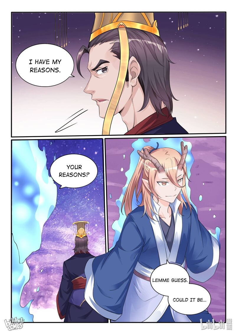 My Wife Is A Fox Spirit Chapter 117 Page 2