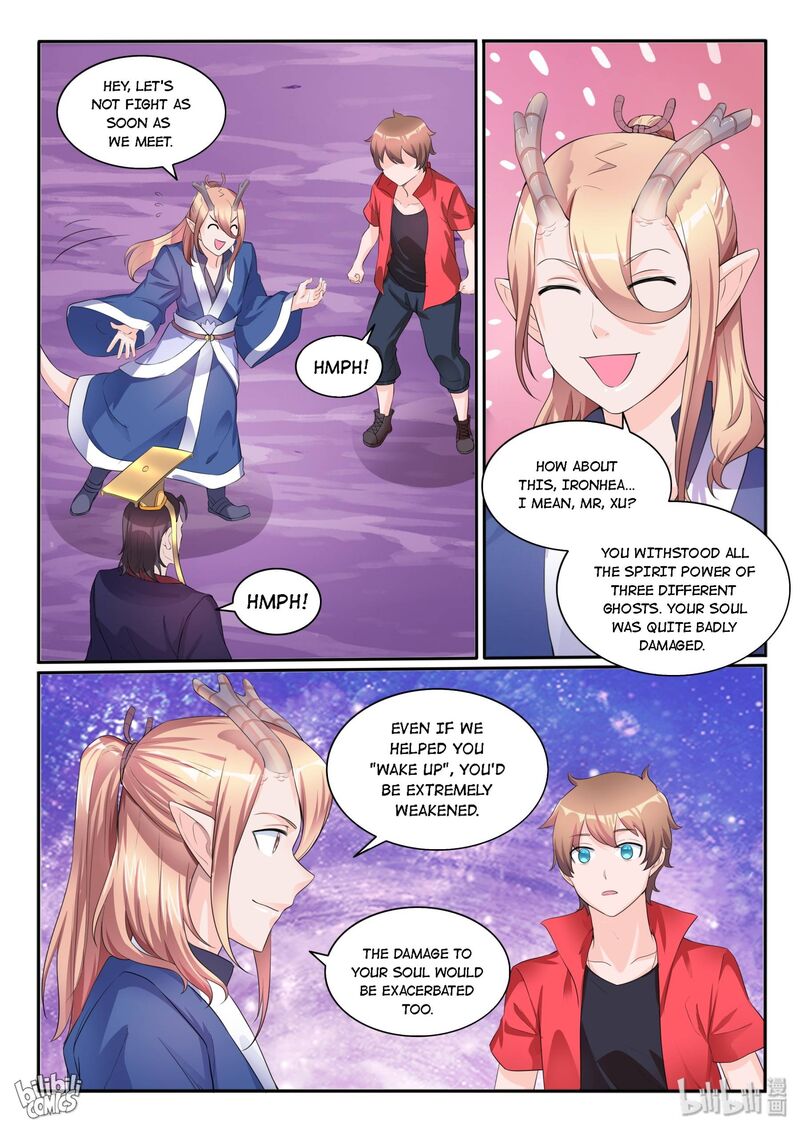 My Wife Is A Fox Spirit Chapter 117 Page 7