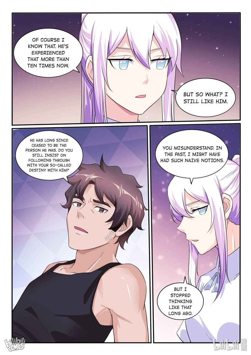 My Wife Is A Fox Spirit Chapter 118 Page 13