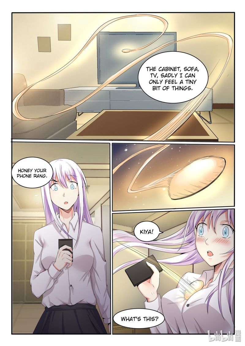 My Wife Is A Fox Spirit Chapter 12 Page 10