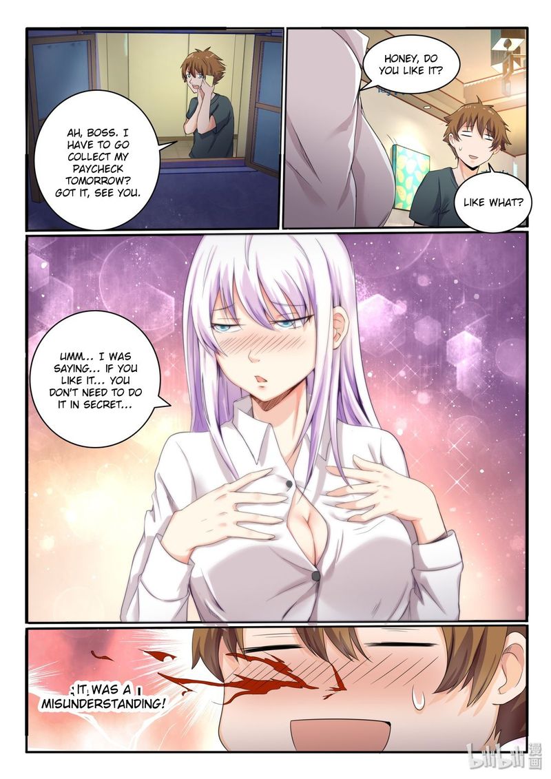 My Wife Is A Fox Spirit Chapter 12 Page 13