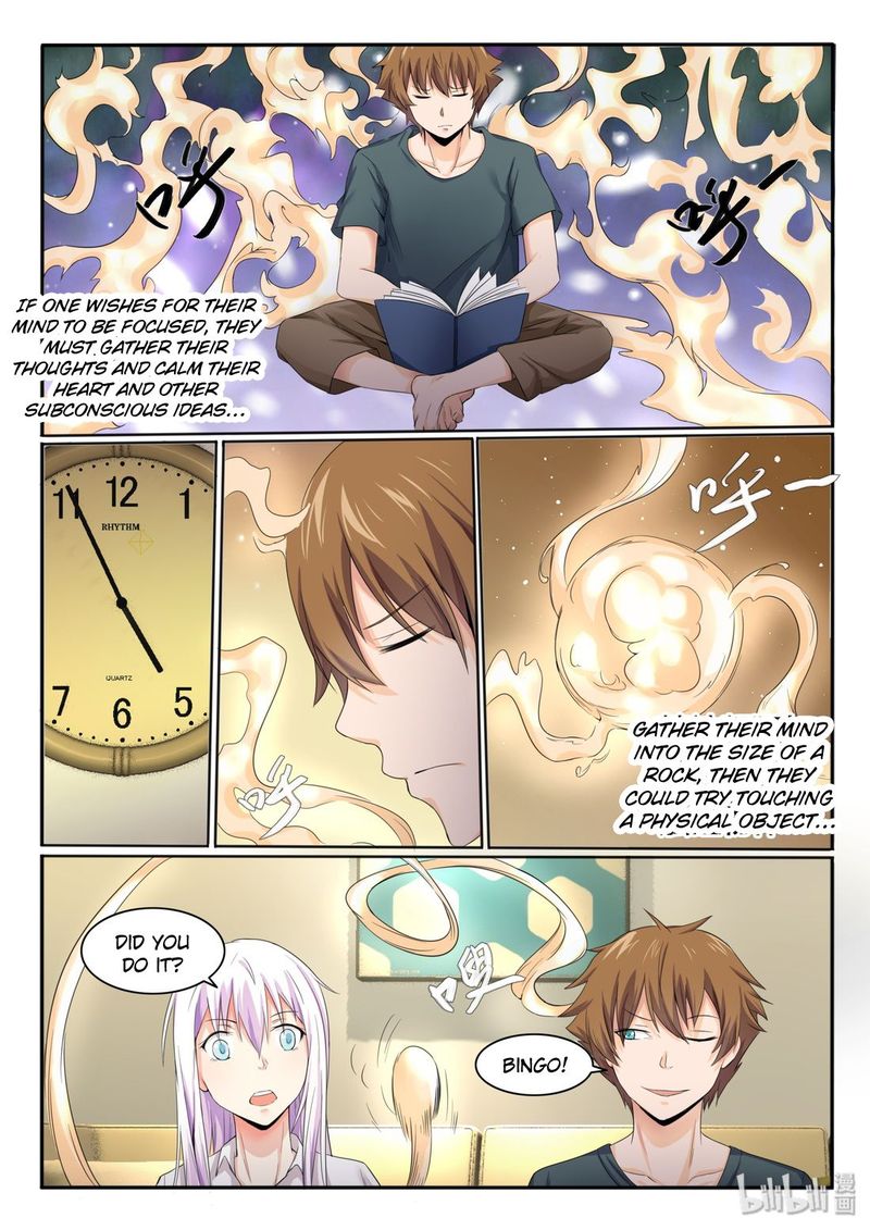My Wife Is A Fox Spirit Chapter 12 Page 8