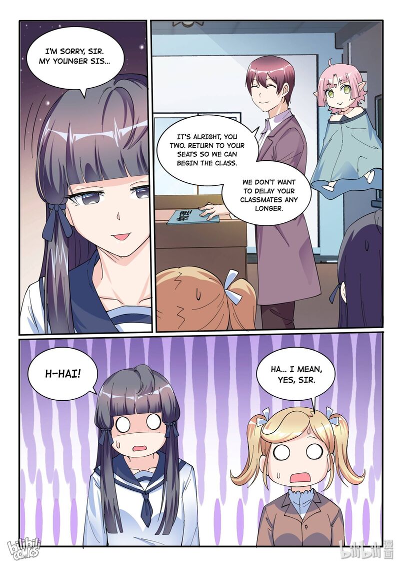 My Wife Is A Fox Spirit Chapter 122 Page 7