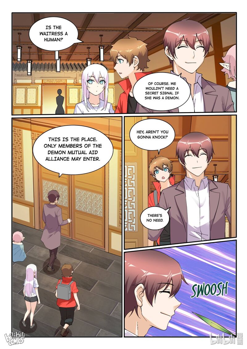 My Wife Is A Fox Spirit Chapter 123 Page 3