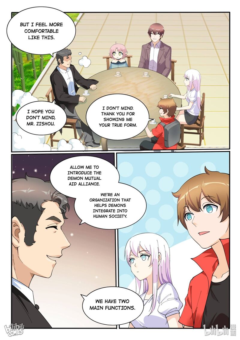 My Wife Is A Fox Spirit Chapter 123 Page 7