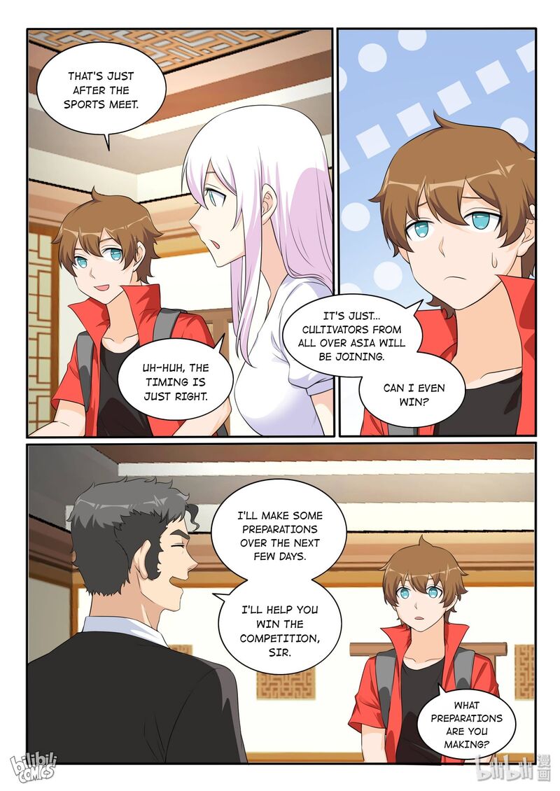 My Wife Is A Fox Spirit Chapter 124 Page 2