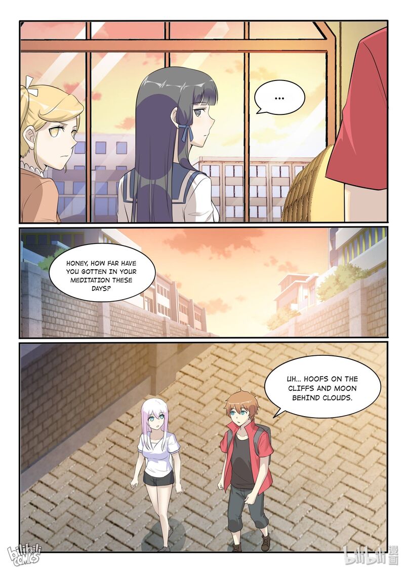 My Wife Is A Fox Spirit Chapter 125 Page 15