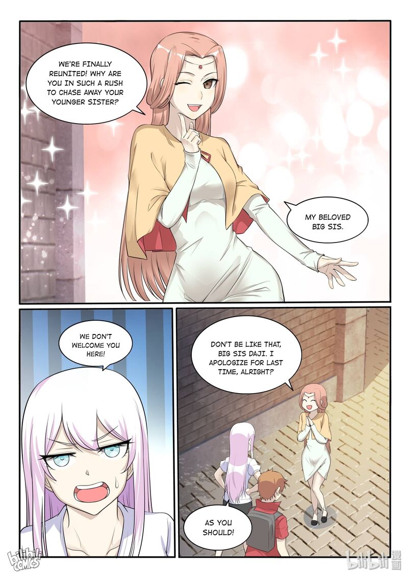 My Wife Is A Fox Spirit Chapter 125 Page 18