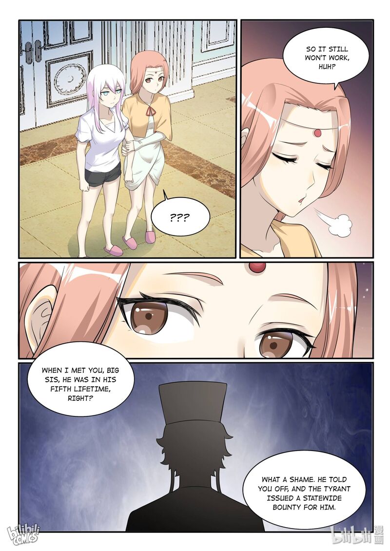 My Wife Is A Fox Spirit Chapter 126 Page 12