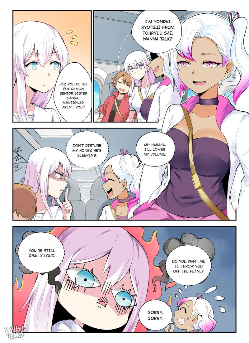 My Wife Is A Fox Spirit Chapter 135 Page 16