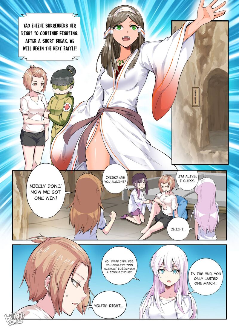 My Wife Is A Fox Spirit Chapter 140 Page 5