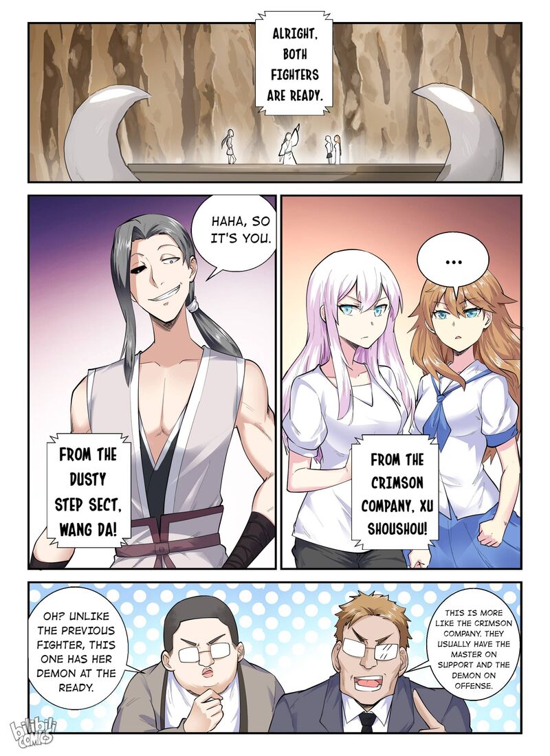 My Wife Is A Fox Spirit Chapter 140 Page 8