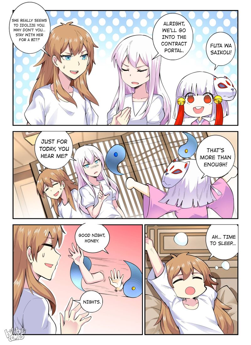 My Wife Is A Fox Spirit Chapter 141 Page 13