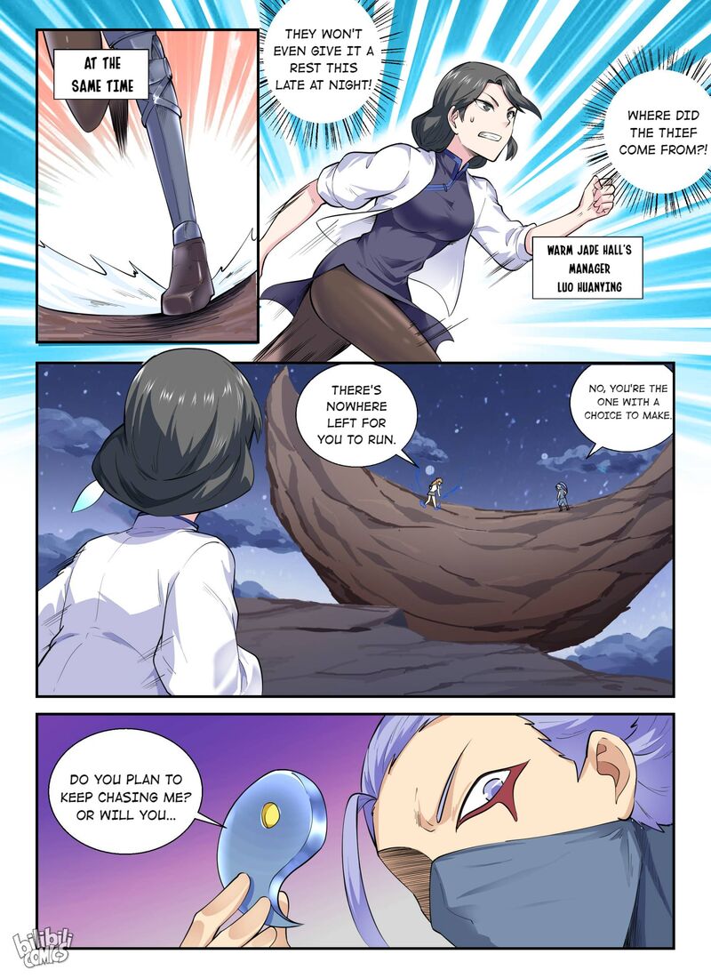 My Wife Is A Fox Spirit Chapter 141 Page 19