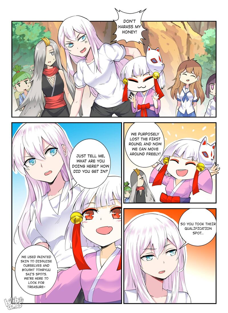 My Wife Is A Fox Spirit Chapter 141 Page 6