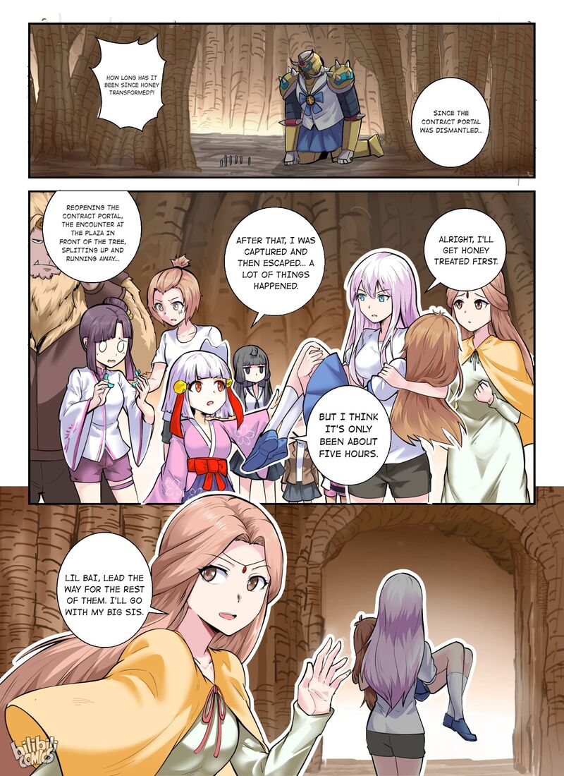 My Wife Is A Fox Spirit Chapter 150 Page 1