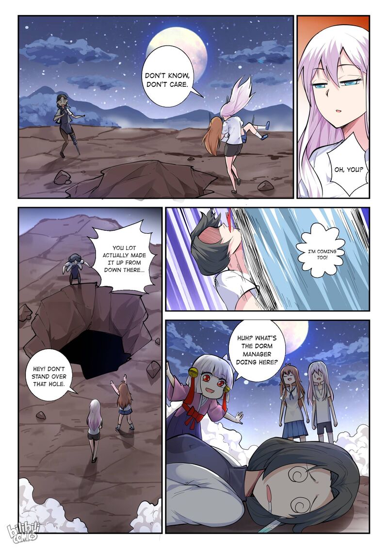 My Wife Is A Fox Spirit Chapter 151 Page 15