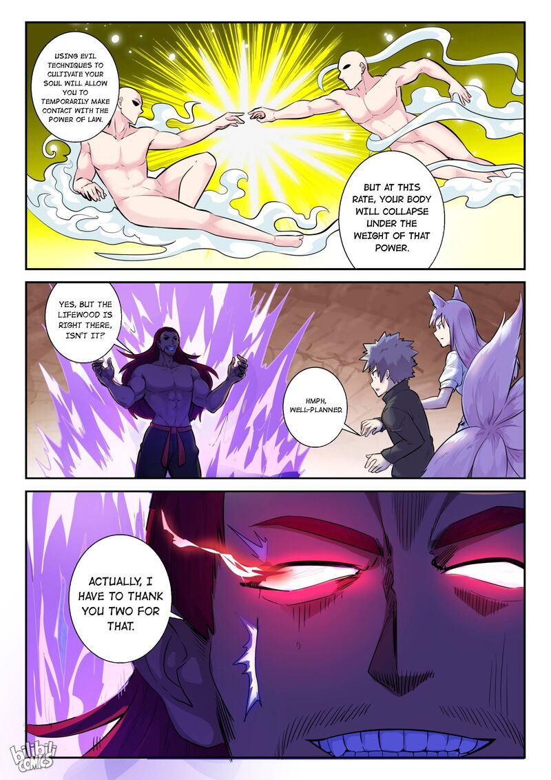 My Wife Is A Fox Spirit Chapter 159 Page 1