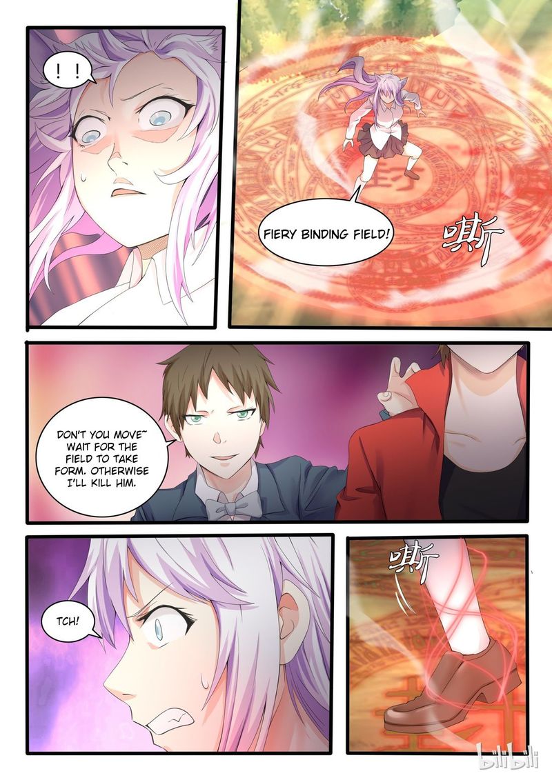 My Wife Is A Fox Spirit Chapter 16 Page 5