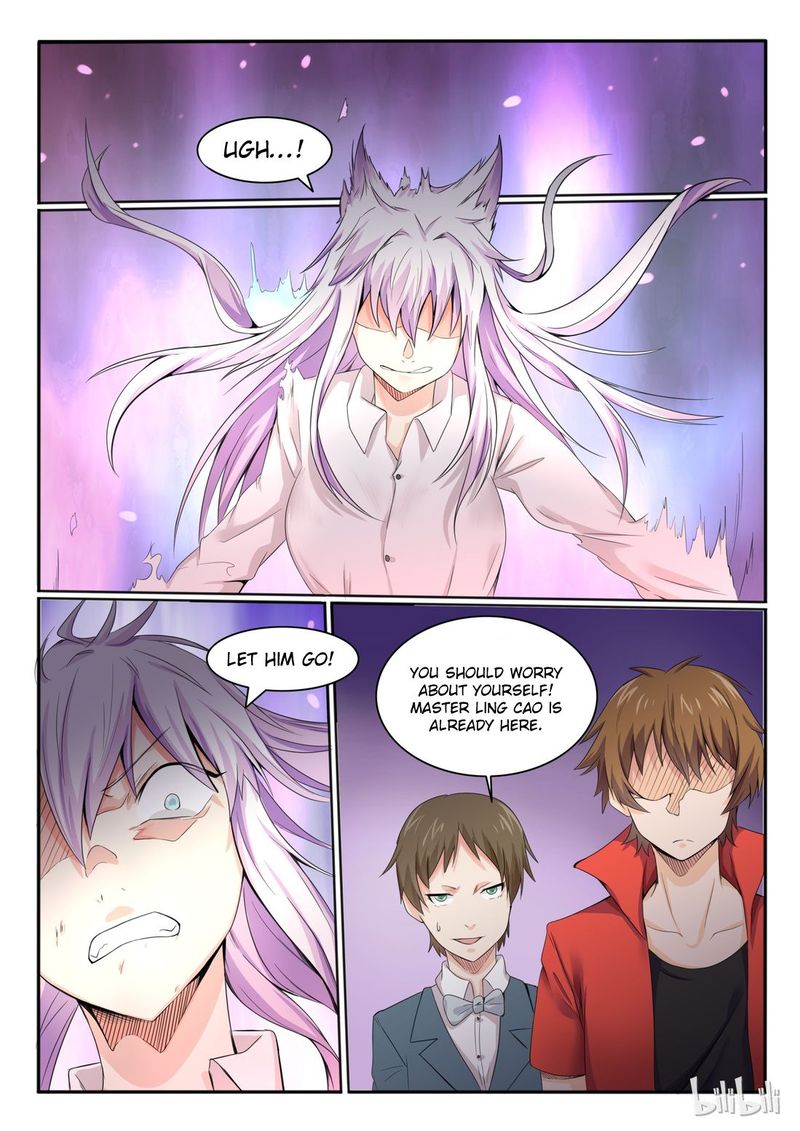My Wife Is A Fox Spirit Chapter 16 Page 7