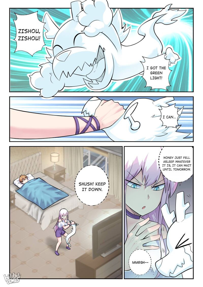 My Wife Is A Fox Spirit Chapter 163 Page 1