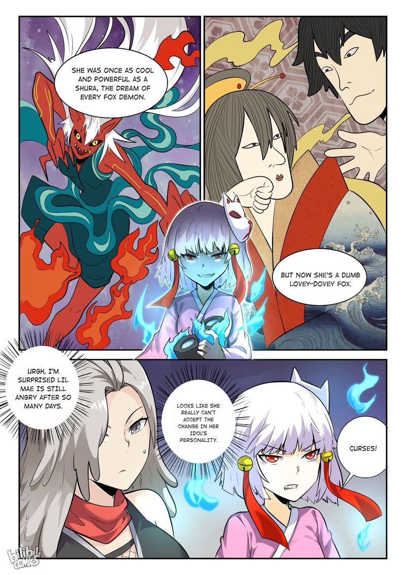 My Wife Is A Fox Spirit Chapter 166 Page 14