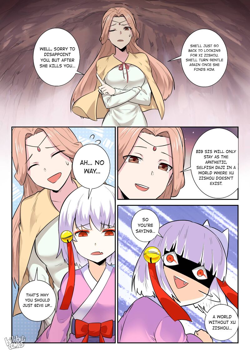 My Wife Is A Fox Spirit Chapter 167 Page 2