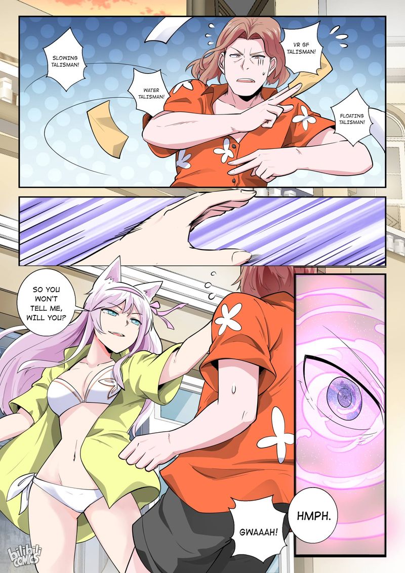 My Wife Is A Fox Spirit Chapter 168 Page 4