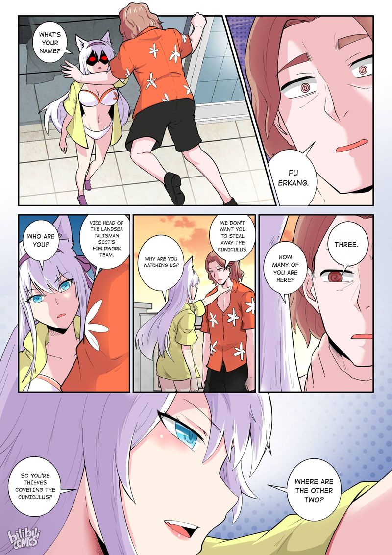 My Wife Is A Fox Spirit Chapter 168 Page 5
