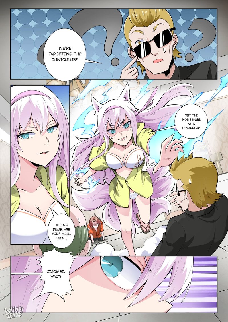 My Wife Is A Fox Spirit Chapter 168 Page 8