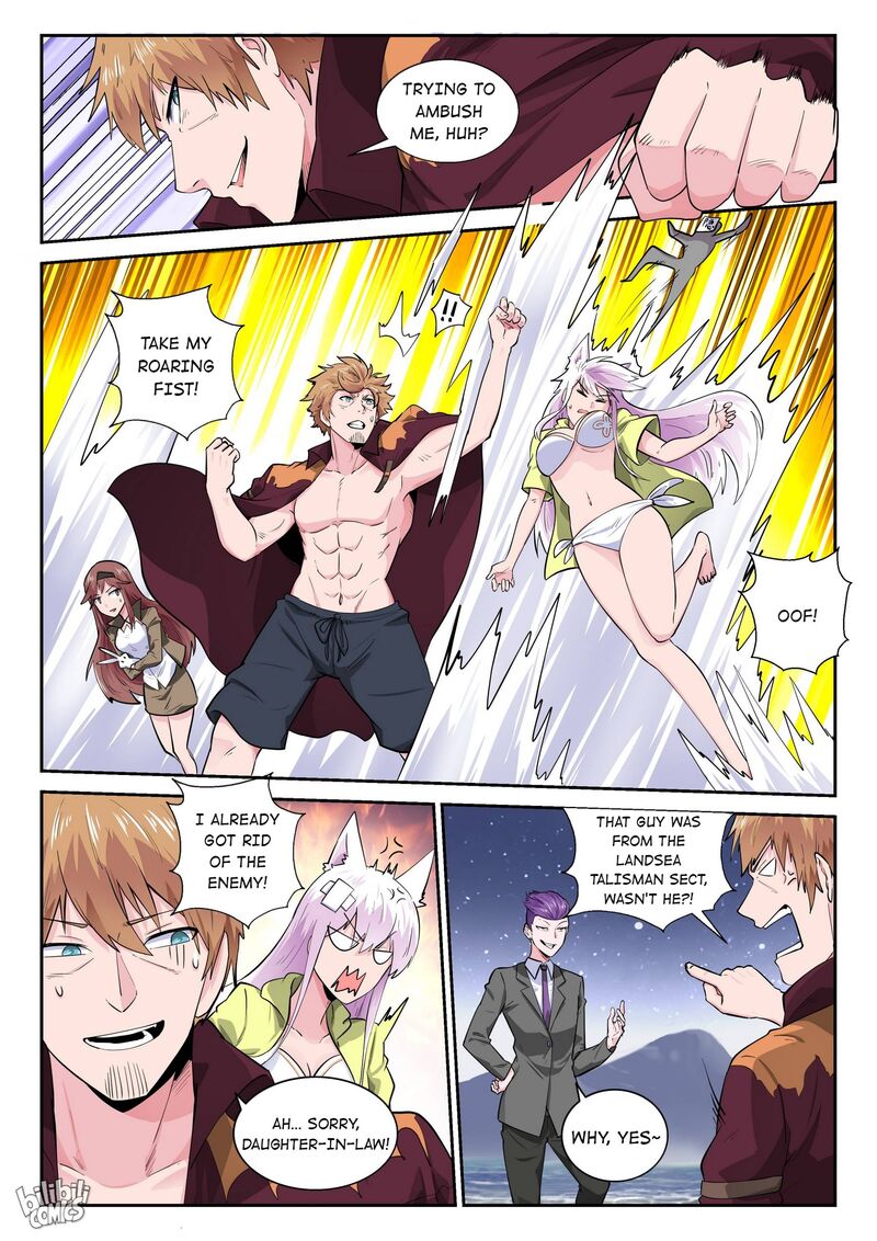 My Wife Is A Fox Spirit Chapter 169 Page 7