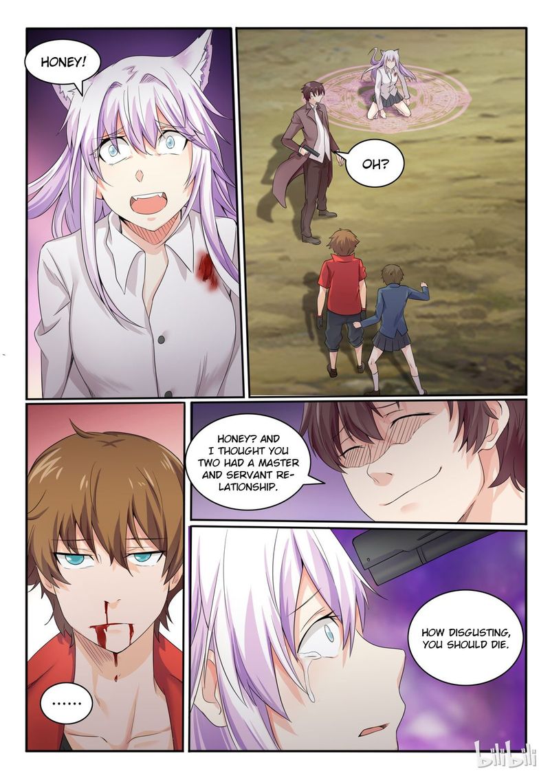 My Wife Is A Fox Spirit Chapter 17 Page 4