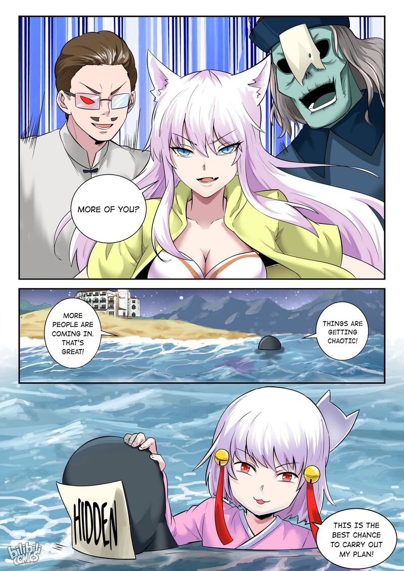 My Wife Is A Fox Spirit Chapter 170 Page 16