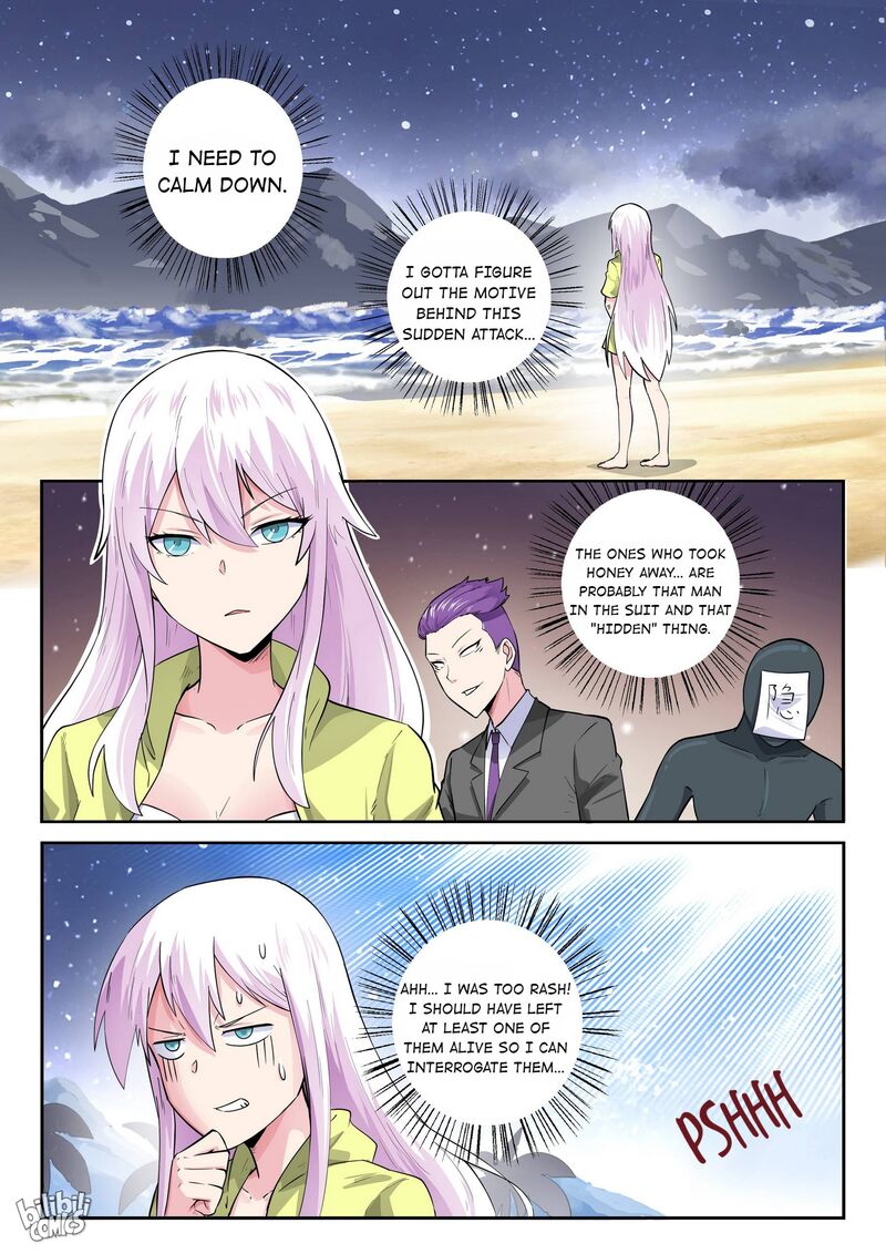 My Wife Is A Fox Spirit Chapter 172 Page 1
