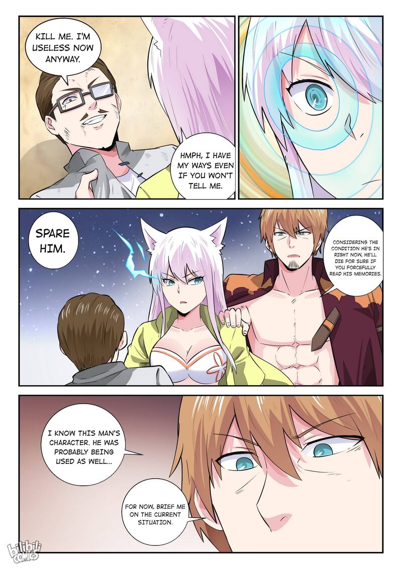 My Wife Is A Fox Spirit Chapter 172 Page 3