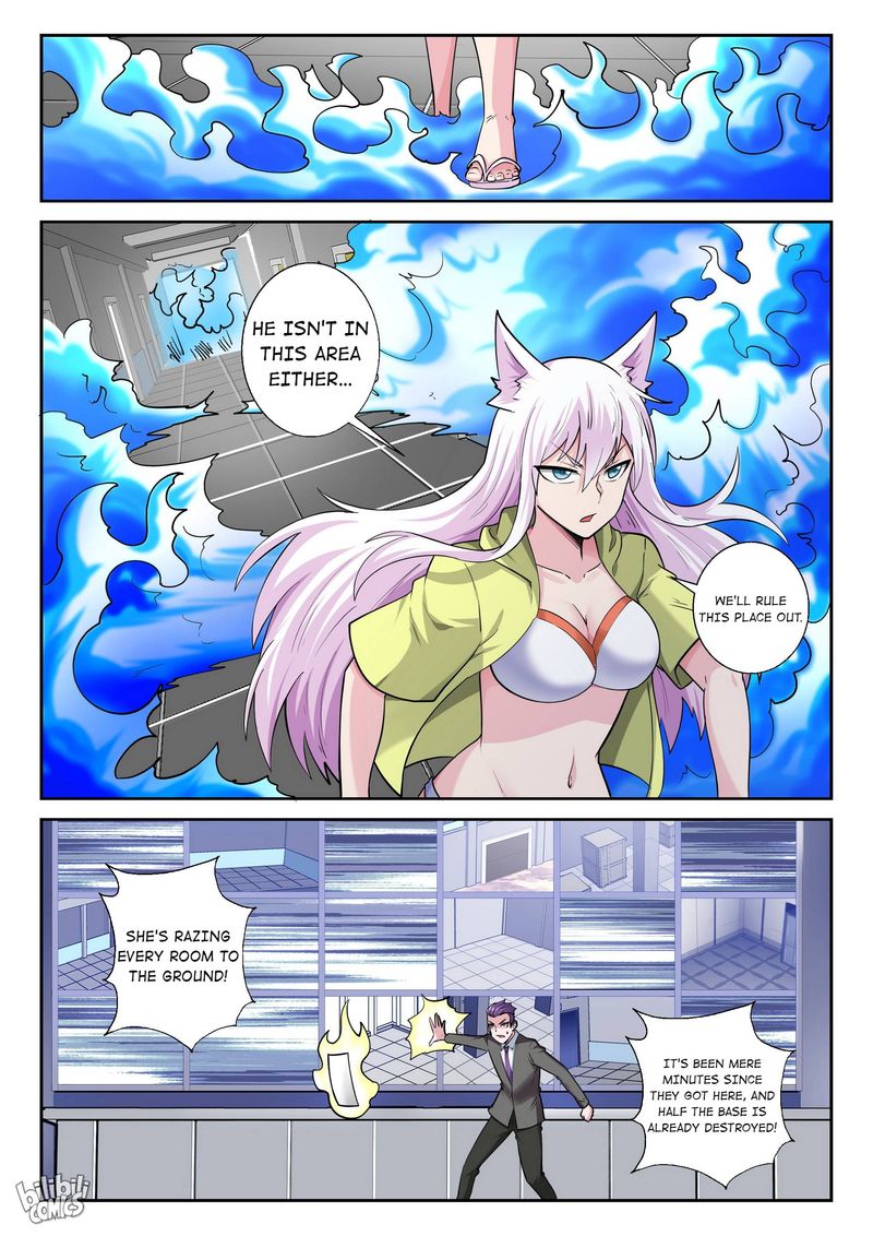 My Wife Is A Fox Spirit Chapter 175 Page 11