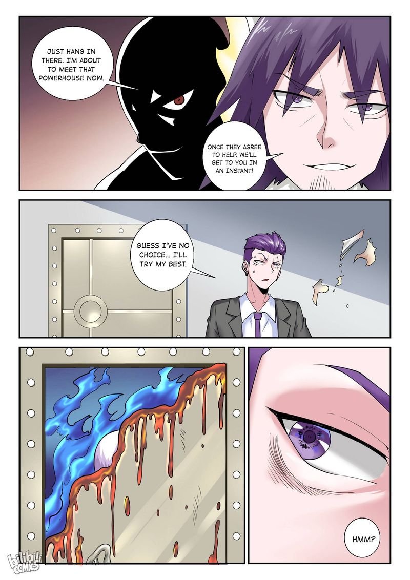 My Wife Is A Fox Spirit Chapter 175 Page 12