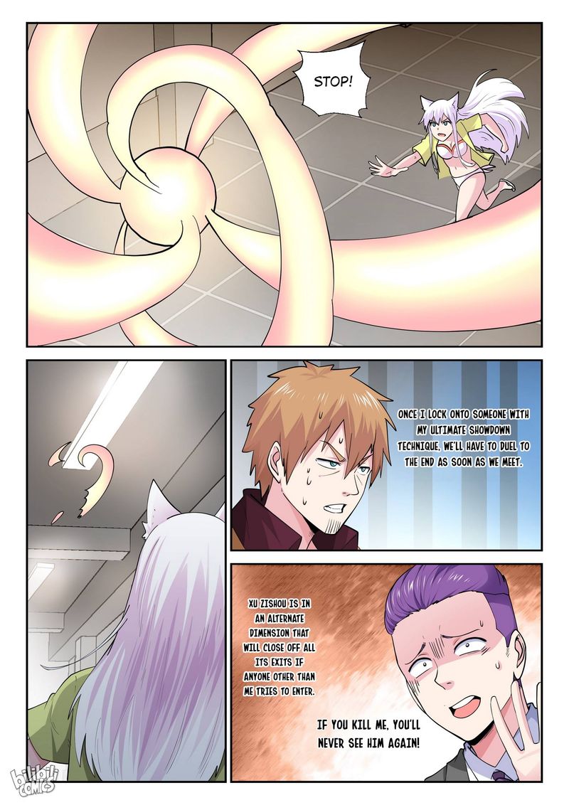 My Wife Is A Fox Spirit Chapter 175 Page 17