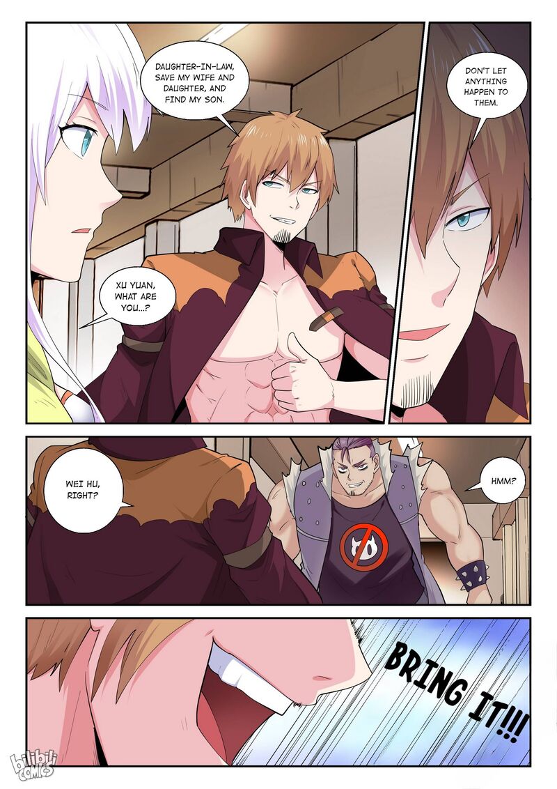 My Wife Is A Fox Spirit Chapter 176 Page 17