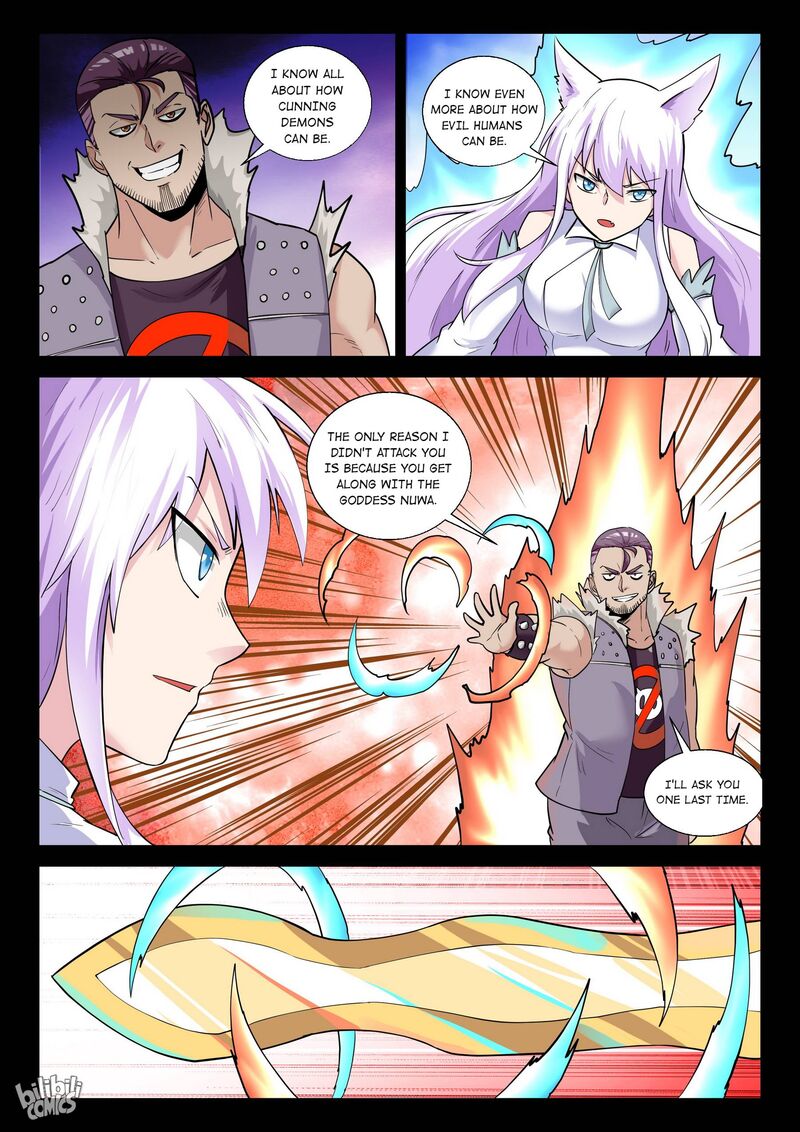 My Wife Is A Fox Spirit Chapter 176 Page 4