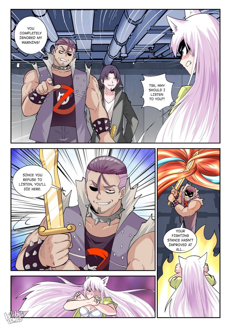 My Wife Is A Fox Spirit Chapter 176 Page 9