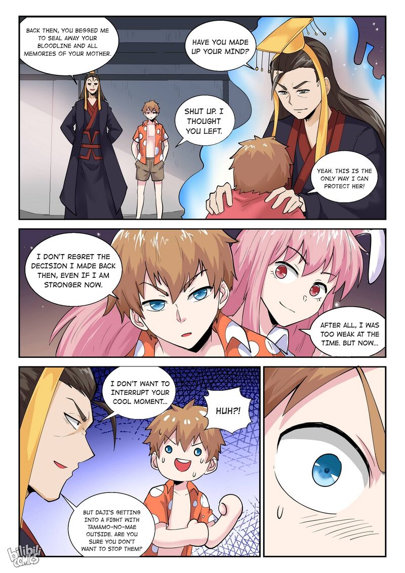 My Wife Is A Fox Spirit Chapter 177 Page 14